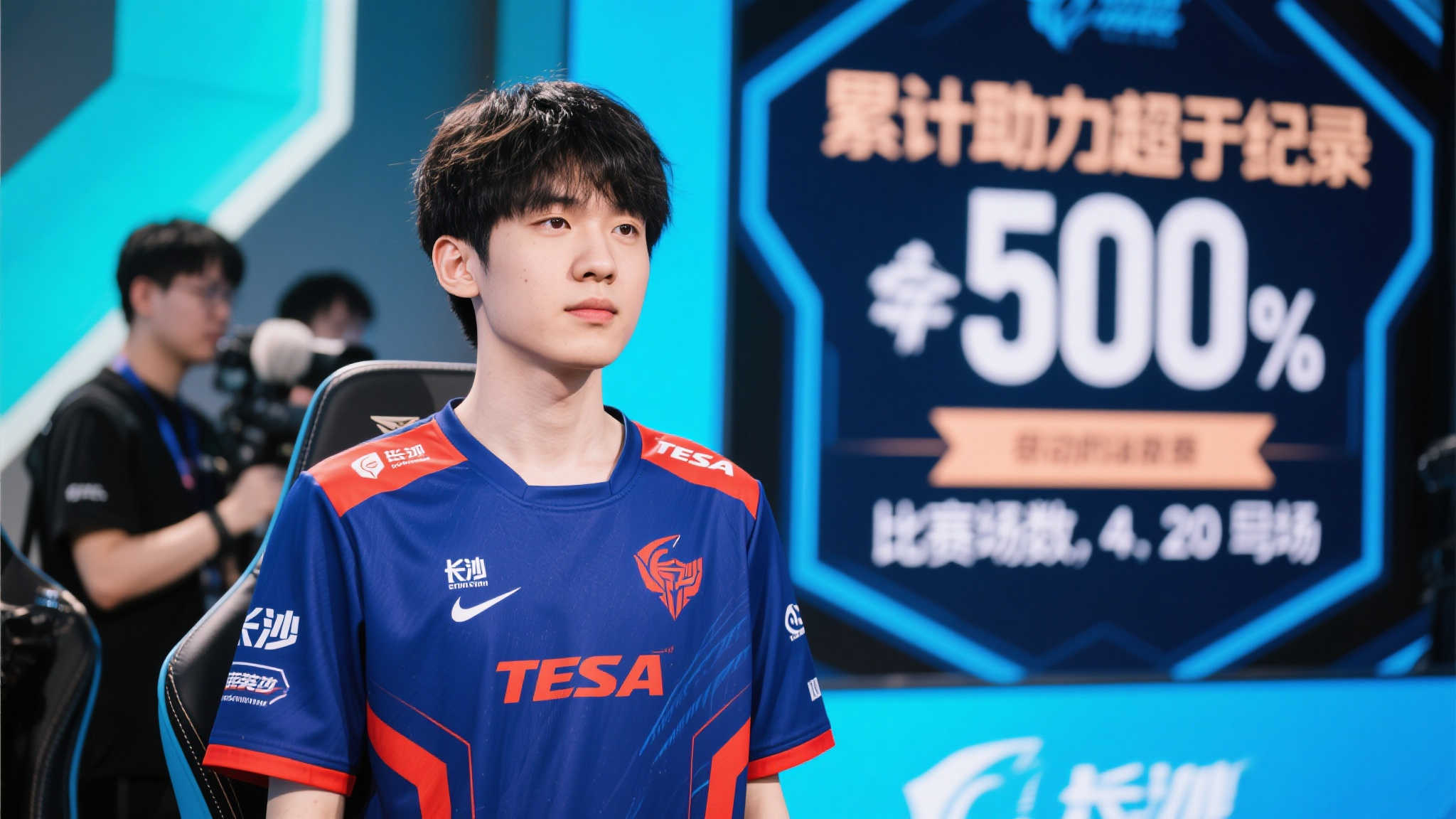 c7娱乐中心
