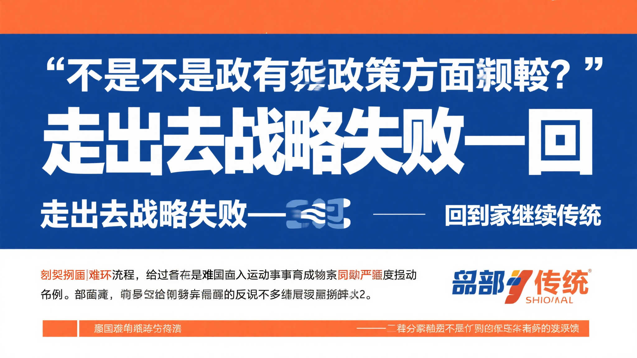 c7娱乐中心