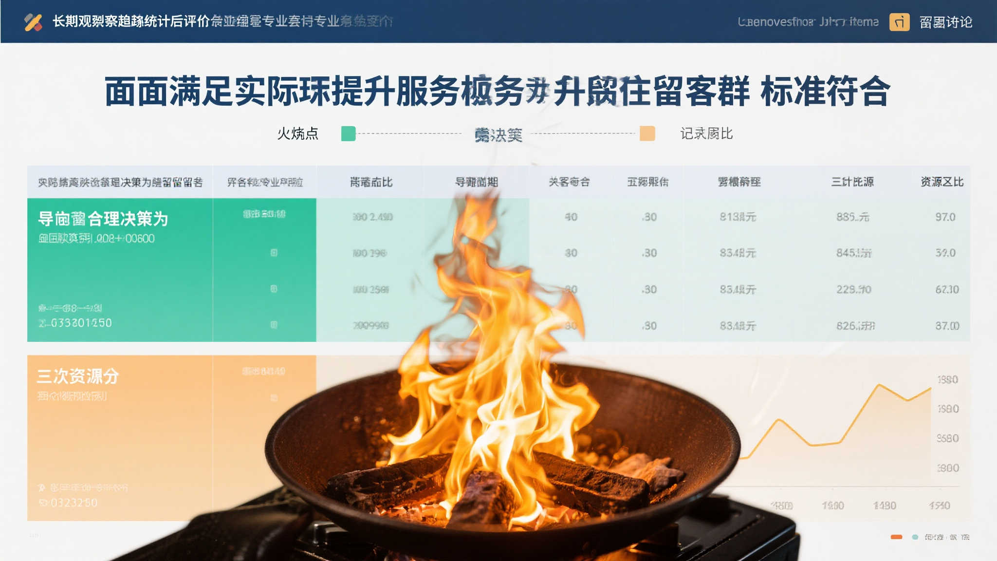 c7娱乐中心