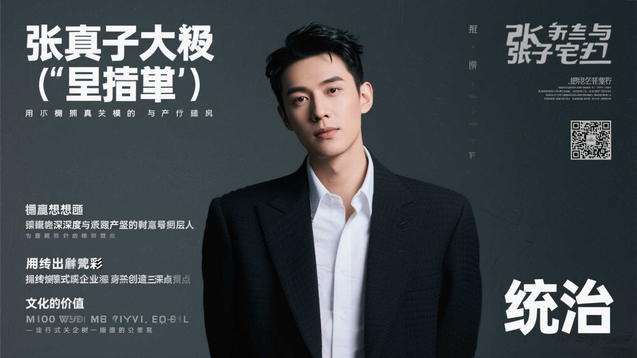c7娱乐中心